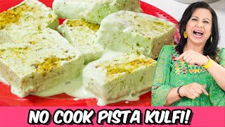 Best for Ramadan 2024 No Cook Iftar Special Pista Kulfi Recipe in Urdu Hindi  RKK [upl. by Ityak]