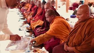 Bhante Gunaratana talk on his 90th birthday celebration [upl. by Ainecey]