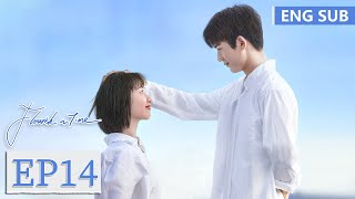 ENG SUB《我和我的时光少年 Flourish in Time》EP14——邓恩熙，张凌赫  腾讯视频青春剧场 [upl. by Baese]