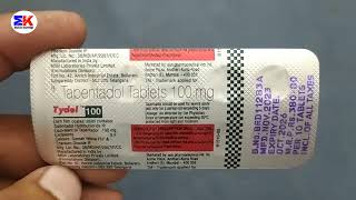 Tydol 100mg Tablet  Tapentadol Tablet  Tydol 100 Tablet Uses Benefits Dosage Review in Hindi [upl. by Ag880]