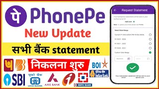 bank statement kaise nikale  phonepe se bank statement nikale SBI bank statement nikale phonepe se [upl. by Dorthea]