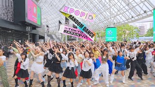 KPOP IN PUBLIC KPOP RANDOM PLAY DANCE U14 20246 in TOKYO DOME  랜덤플레이댄스 [upl. by Freytag]