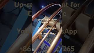 Upcasting Plant for GasWater Pipe HILL MACHINERY WUXI CO LTD httpwwwhillmachinerycom [upl. by Jenkel720]