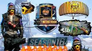 PUBG MOBILE SEASON 16 TIER REWARDS  SEASON 16 ROYALPASS  METRO ROYAL PUBG MOBILE VERSION 110 [upl. by Eisyak795]