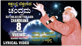 Mylapura Mylaari Video Song  Mylaari  Shivarajkumar  Sanjjanaa  Gurukiran  Puneeth Rajkumar [upl. by Yssep]