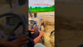 Giral vs boy tractor stunt full funny farming 🔥 एंड viral reel short videofarming shortsfeed [upl. by Eidas]