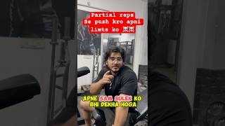 ➡️ SAMSULEK BHI KRTA HAI ✅ shorts ytshorts tips musclebuilding workout hypertrophy gym [upl. by Hendry504]