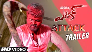 Attack Trailer  quotAttackquot  Manchu Manoj Jagapathi Babu Prakash Raj Surabhi [upl. by Margaretta]