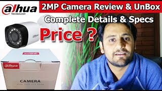 Dahua 2MP CCTV Camera Price in Pakistan Review amp Price [upl. by Dunaville564]