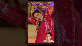 Bishnu majhi teej song indrawatifilms teejsongs bishnumajhi [upl. by Lramaj]