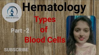 Types of Blood cells in hindi Hematology  RBCs WBC Platelets  Paramedical classes [upl. by Puttergill]