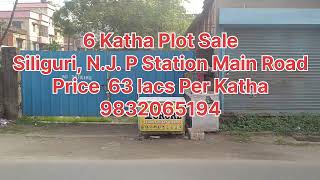 Plot Sale Siliguri NJP station Main Roadrealestate plotforsale builders ridhimavlogs [upl. by Lenwood]