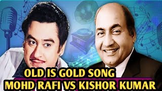 Dard E Dil Dar E Gigar  Rishi Kapoor  Karaz Movie  Bollywood song  Hindi Gaane [upl. by Arracat124]