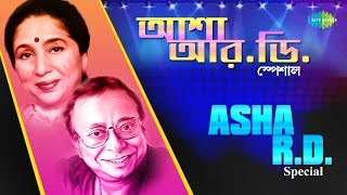 Weekend Classic Radio Show  Asha Bhosle amp RDBurman Special Tomari Chalar Pathe Phire Elam Dure [upl. by Surdna]