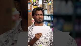 Vasool vanga thana vantha😡😠 yt serial trending shalinistores webseries tamil [upl. by Robet]