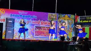 kovil kodai dance 2024 naraiyankudieruppu [upl. by Mack]