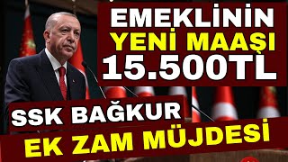 4A4B4C EMEKLÄ° YENÄ° MAAÅ MÃœJDESÄ° 15000TL EK ZAM VERÄ°LECEK SSK BAÄKUR EMEKLÄ° 31 OCAK HABER [upl. by Pliske525]