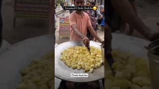 Chole Kulche😋 shorts shortsvideo youtubeshorts viralshort vlogwithsahil555 trending trend [upl. by Cherey]