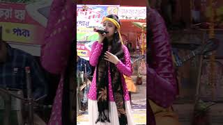 ভালোবাসি 💞song bauldance baulmusic dance folkbaul baulgaan folkmusic bhojpuri baulfolksong [upl. by Saibot]