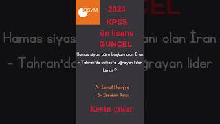 2024 KPSS ön lisans güncel bilgi [upl. by Drislane]