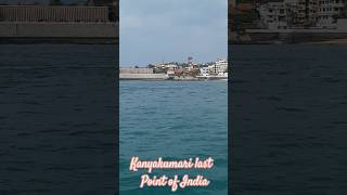 Kanyakumari last Point of India [upl. by Chuu]