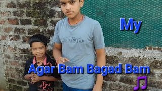 agad Bam Bagad Bam Naam Jyada Mirchi kam song Bundelkhand meri awaaz mein [upl. by Hctim713]