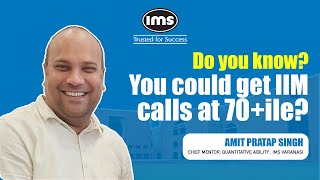 IIM Calls at 70 ile IMS Varanasi Expert Reveals the Secret [upl. by Nehtanhoj]