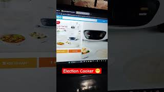 Electric cooker is here now lpg gas is not needed 🔥☺️ shorts electronic [upl. by Annoed]