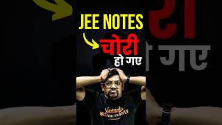 JEE Aspirant lost her Notes before JEE🤯🤯jee jee2025 iitmotivation iit iitjee jeepreparation [upl. by Learrsi]