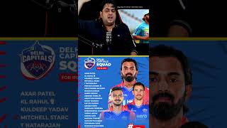 Its delhi vs Lucknow now 😈🔥 klrahul delhicapitals rishabhpant ipl viratkohli rcb csk india [upl. by Shargel]