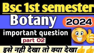 bsc 2nd semester botany important questions bsc botany [upl. by Keely]