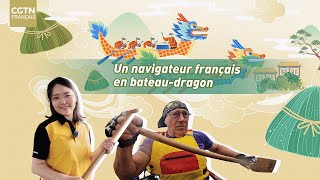 Un navigateur français en bateaudragon [upl. by Akinas]