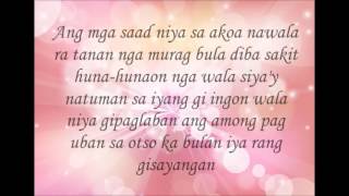 Walay FOREVER lyrics [upl. by Cence771]