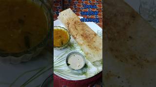 Dosa sambar chutney recipe food youtubeshorts recipe ytshorts cooking [upl. by Annahsar630]