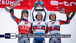 Sensationssieg Kitzbühel Slalom Dave Ryding schreibt SkiWeltcup Geschichte und gewinnt für England [upl. by Glynas]