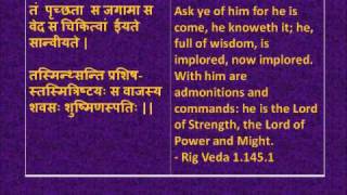 Rig Veda Hymns in Devanagari Sanskrit with English translationswmv [upl. by Anedal]