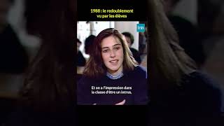 Le redoublement vu par les élèves en 1988 🤓 INA shorts [upl. by Arretahs]