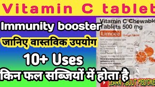 Limcee tablet  Vitamin C tablet  Ascorbic acid tablet  Limcee 500mg benefits [upl. by Corvese974]