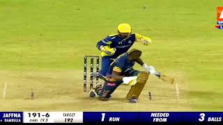 Dambulla Sixers vs Jaffna Kings 9 From 8 Balls [upl. by Ilrak]