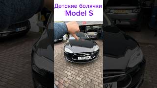 Замена трапеции дворников Tesla Model S automobile garageuk tesla [upl. by Bryana503]