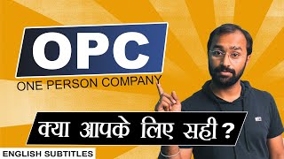 Is quotOne Person Companyquot good for small businesses OPC vs pvt ltd  Business Basics6 [upl. by Assillim739]