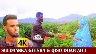 SULDAAN SEERAAR  HEESTA QARNIGA  MATAANTII JACAYLKA  TRUE LOVE STORY  2018 OFFICIAL MUSIC VIDEO [upl. by Adnorahc]