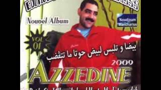 Cheb Azzedine Bayda Ou Telbes Lesfar [upl. by Sidras]