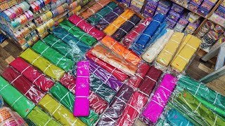 Banglori half pattu starting from 50 rs per meter maggam material wholesale shop in Hyderabad [upl. by Biron]