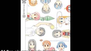 Nichijou OST  San nin wa Marude Kazoku [upl. by Yhtimit]