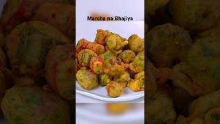 ભરેલા મરચાનો નવો નાસ્તો  Chilli cheese popper bhajiya bharelamarcha shorts cheesechilli [upl. by Gnus724]