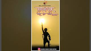 NEW GONDI SONGBIRSHA MUNDA JAYANTI STATUSGONDI STATUSGONDI DJ SONGGONDI VIDEO SONG gondi [upl. by Anialem67]