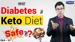 Is Keto Diet Safe for Diabetic Patients  Diabexy [upl. by Ainala]