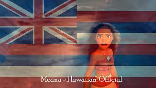 Moana Official Hawaiian Dub Preview [upl. by Ware]