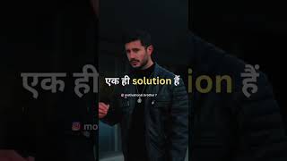 Motivational quotes speech for success in 💯🤑ytshort viralvideo money moneymaker youtubeshorts [upl. by Yenial]